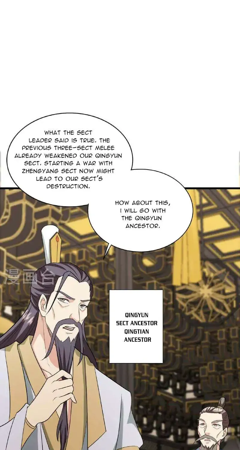 Banished Disciple's Counterattack Kainu Manga Chapter 480 Page 16