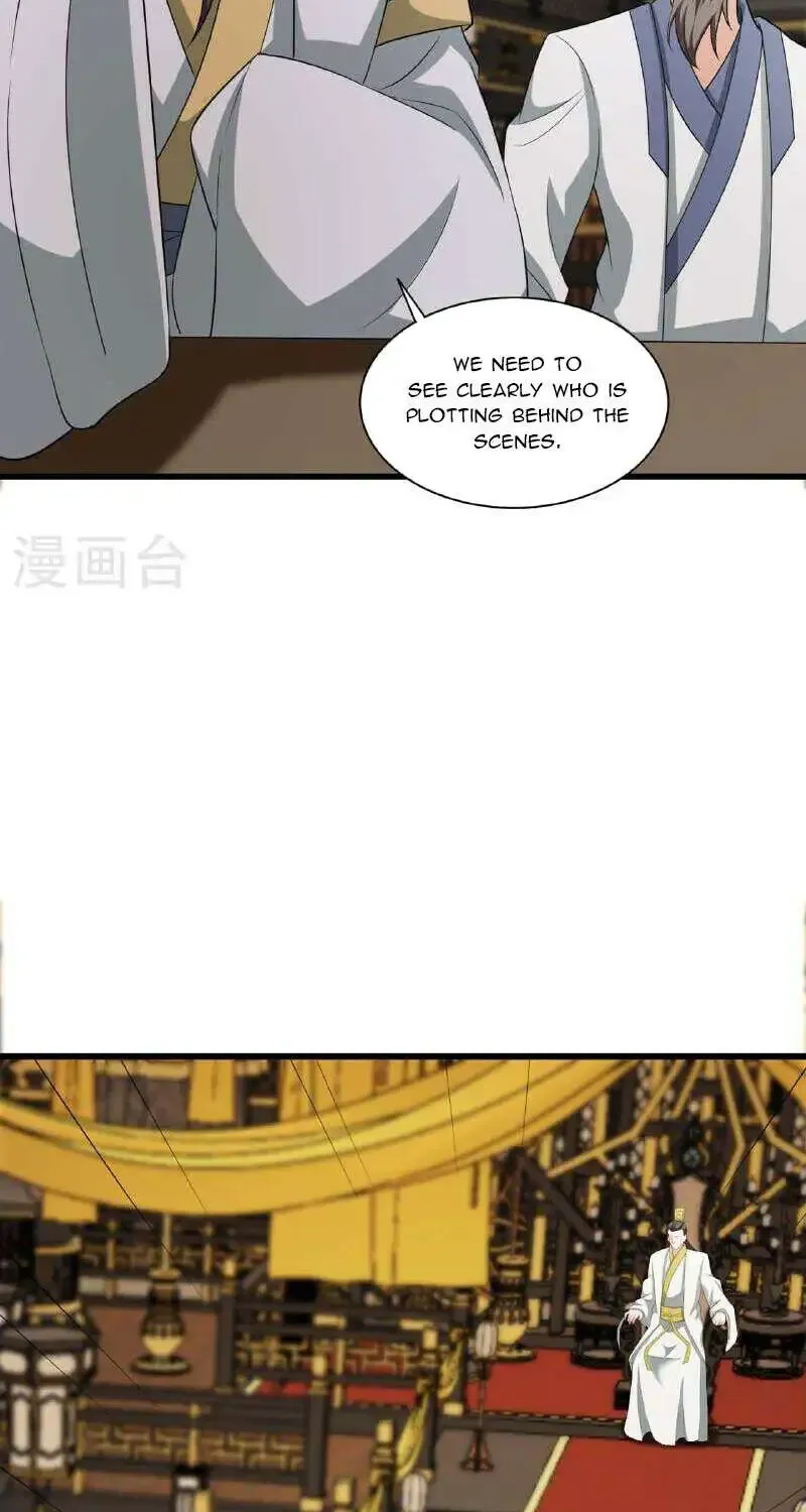 Banished Disciple's Counterattack Kainu Manga Chapter 480 Page 17