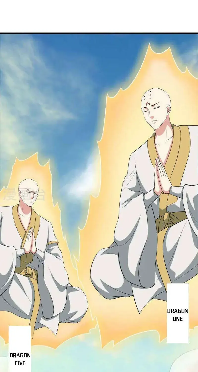 Banished Disciple's Counterattack Kainu Manga Chapter 480 Page 27