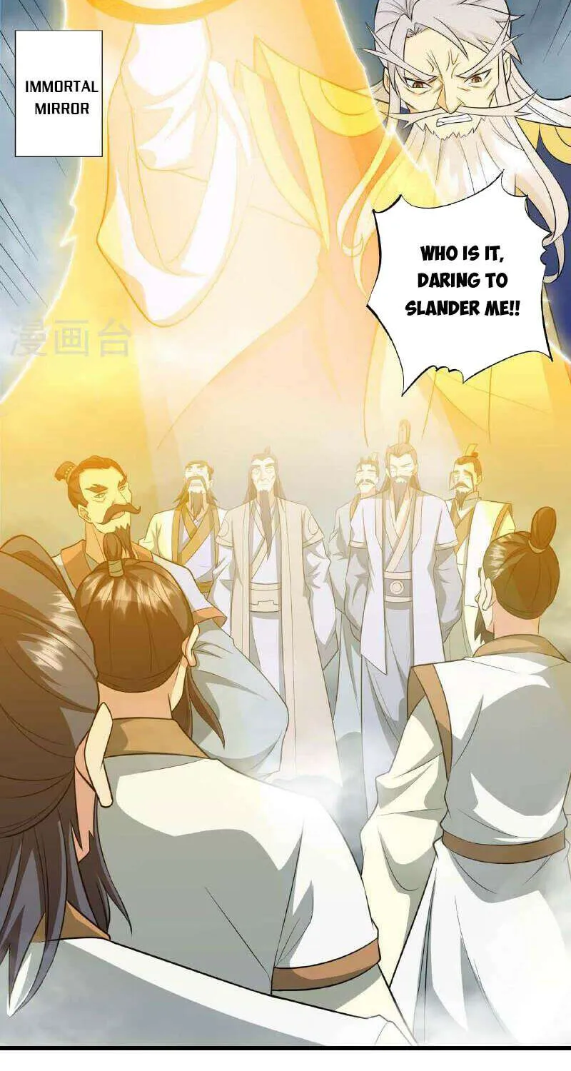 Banished Disciple's Counterattack Kainu Manga Chapter 480 Page 47
