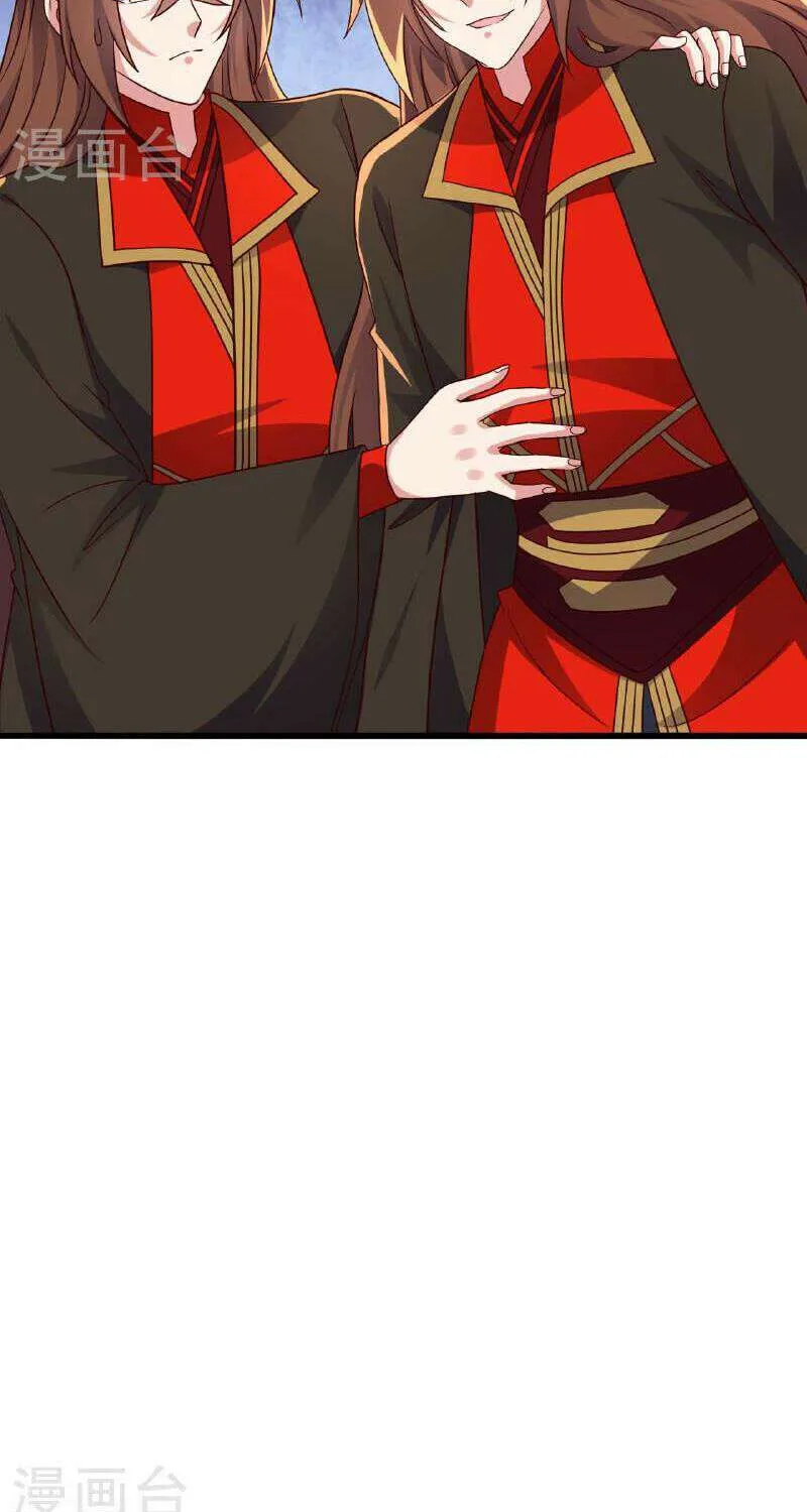 Banished Disciple's Counterattack Kainu Manga Chapter 480 Page 54