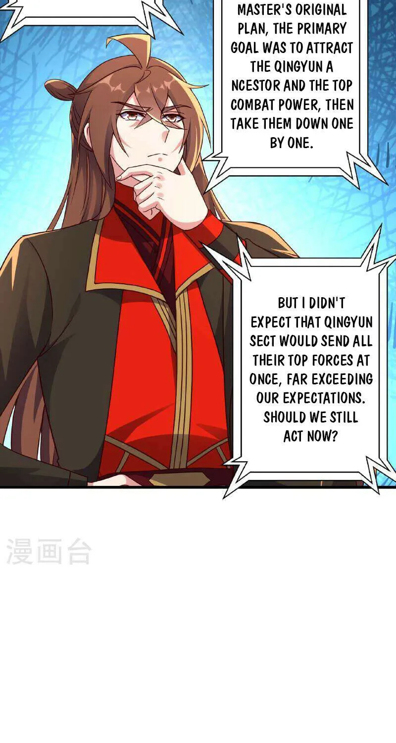 Banished Disciple's Counterattack Kainu Manga Chapter 480 Page 57