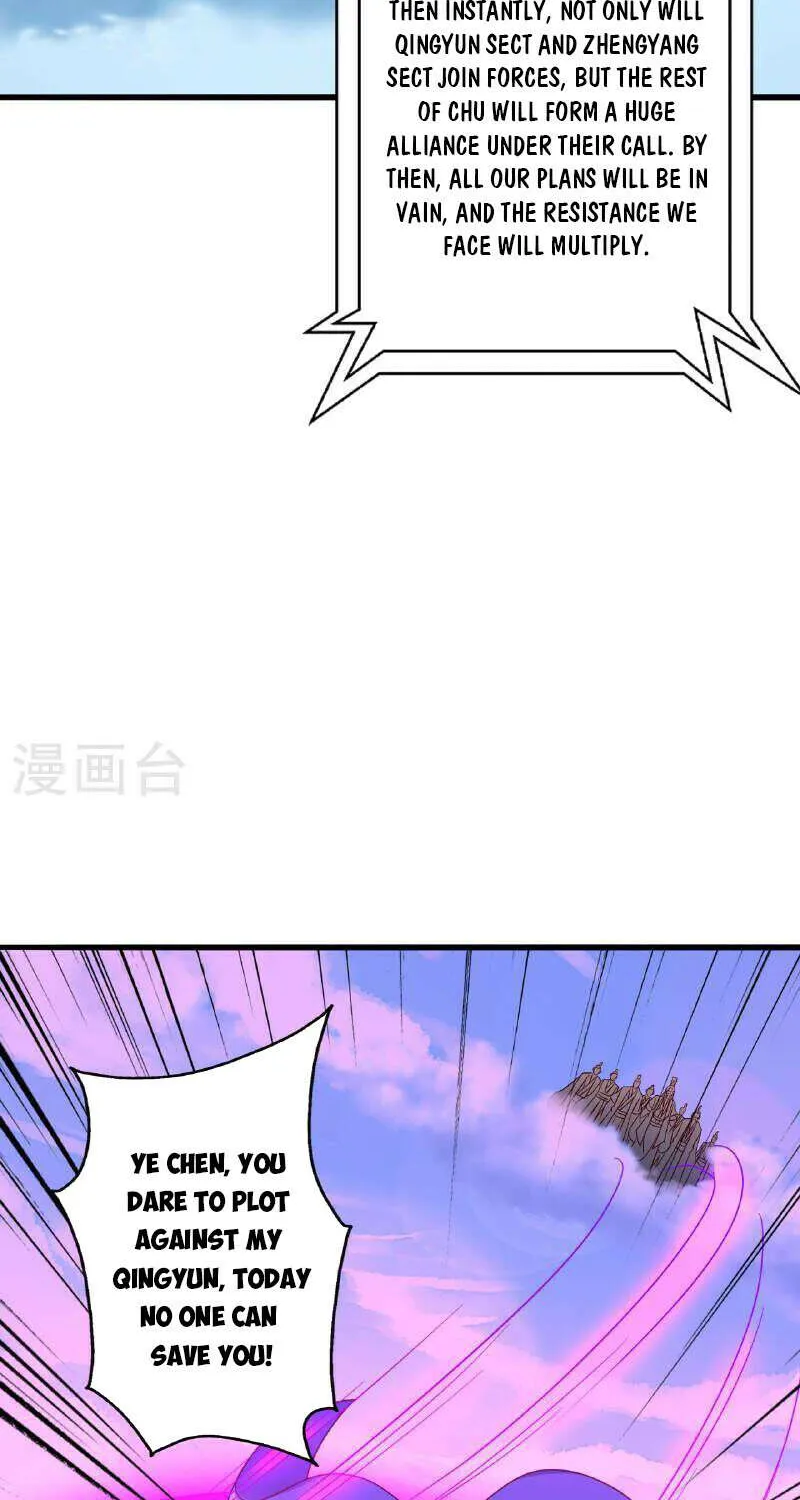 Banished Disciple's Counterattack Kainu Manga Chapter 480 Page 59