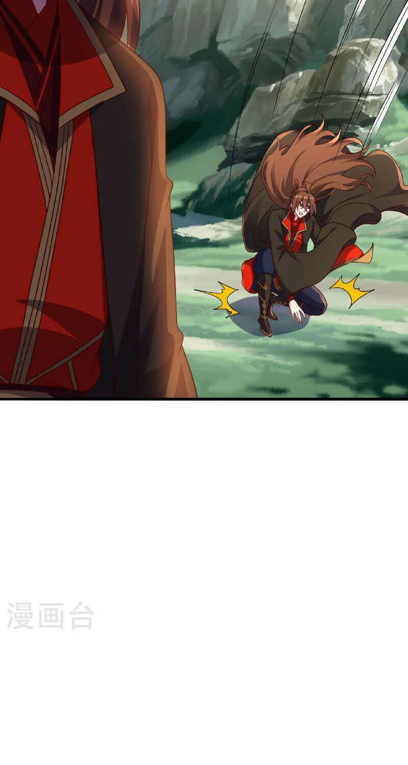 Banished Disciple's Counterattack Kainu Manga Chapter 480 Page 68