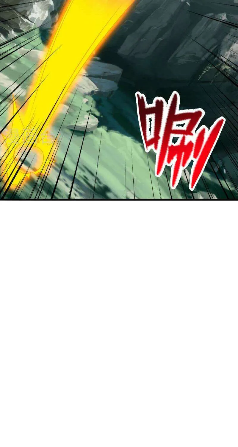 Banished Disciple's Counterattack Kainu Manga Chapter 480 Page 71