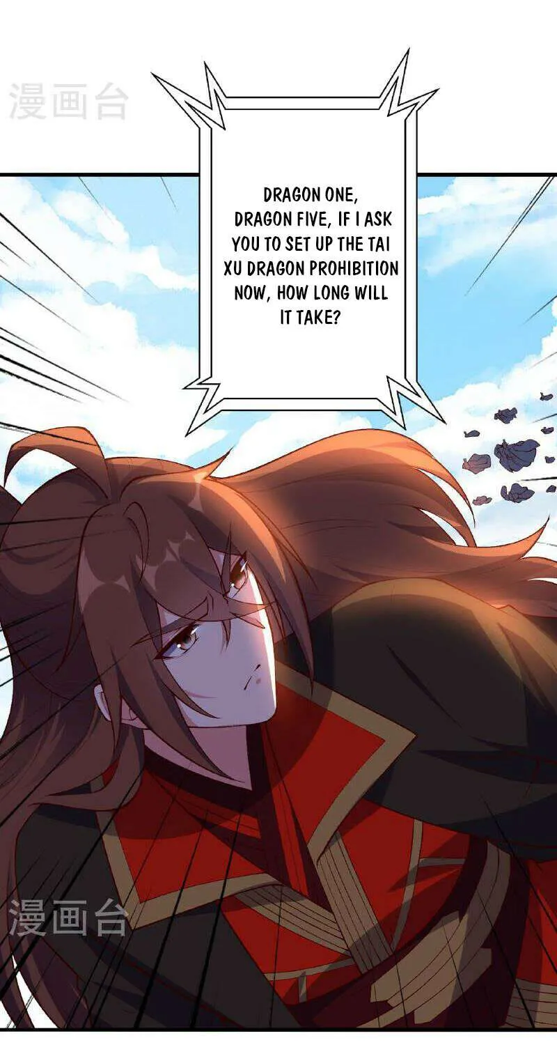 Banished Disciple's Counterattack Kainu Manga Chapter 480 Page 76