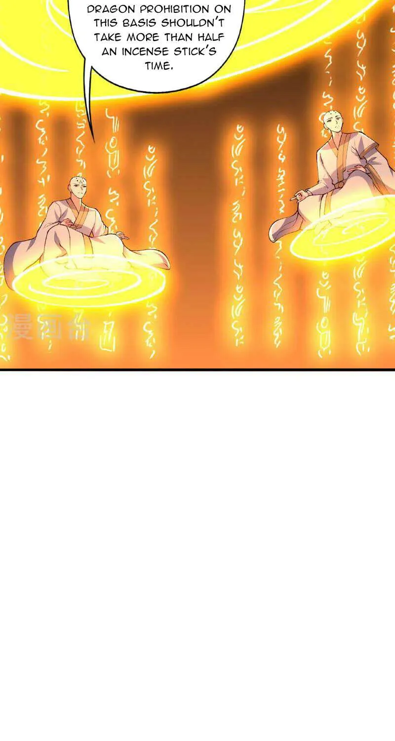 Banished Disciple's Counterattack Kainu Manga Chapter 480 Page 78