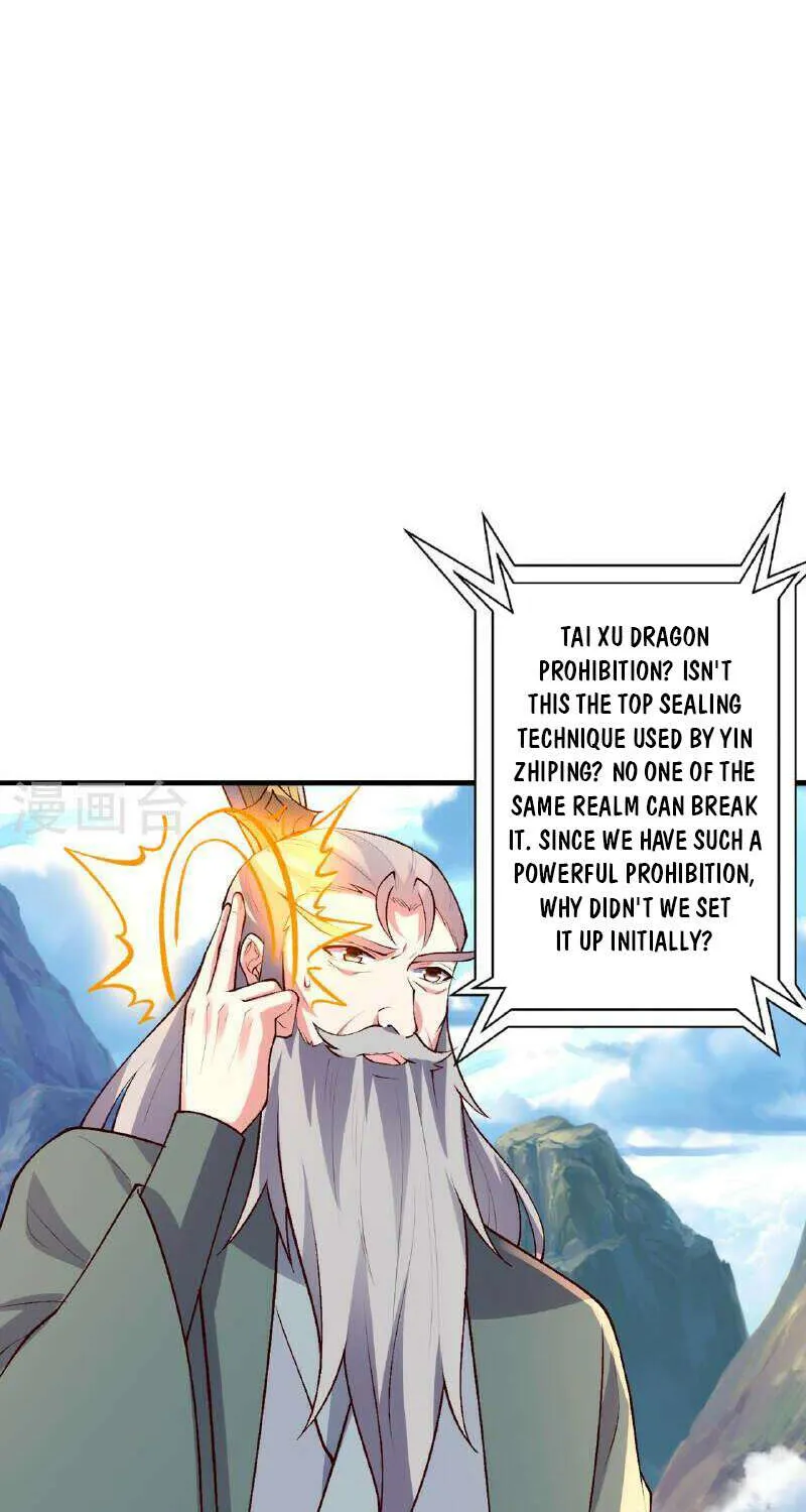 Banished Disciple's Counterattack Kainu Manga Chapter 480 Page 81