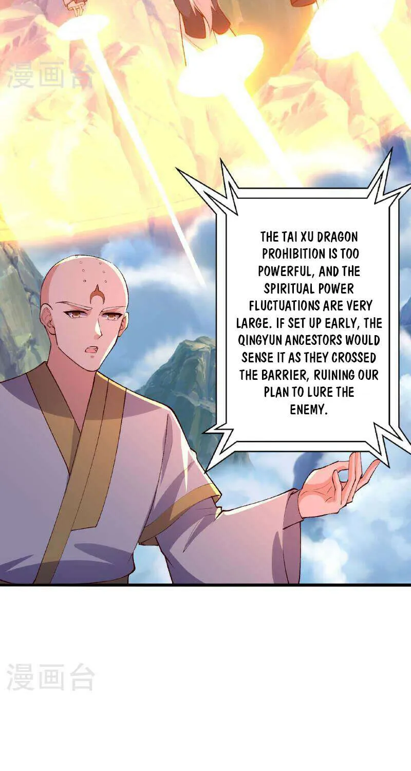 Banished Disciple's Counterattack Kainu Manga Chapter 480 Page 83