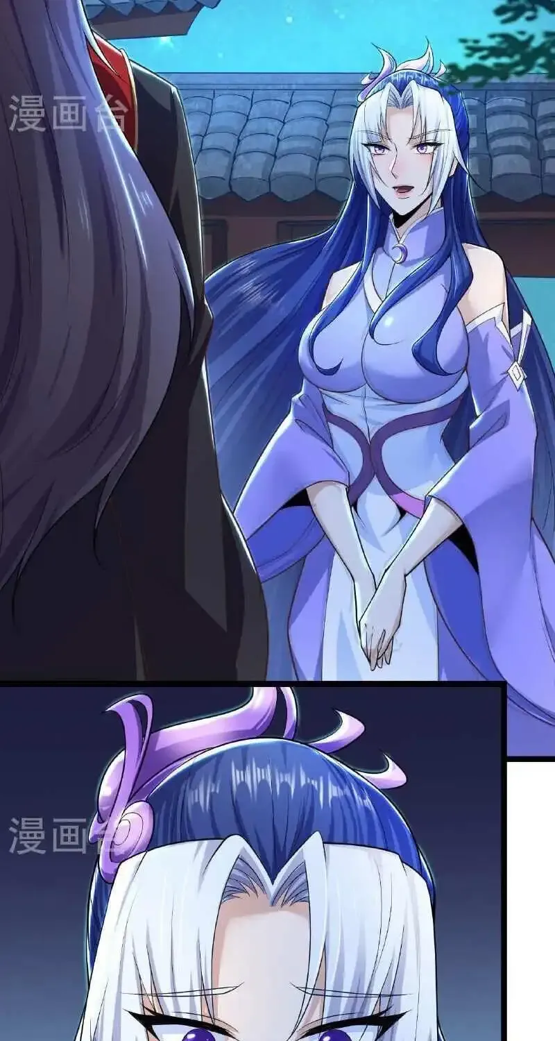 Banished Disciple's Counterattack Kainu Manga Chapter 478 Page 18
