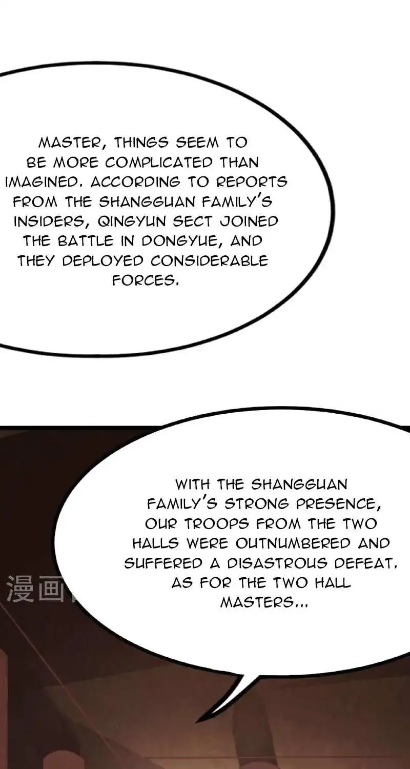 Banished Disciple's Counterattack Kainu Manga Chapter 478 Page 29