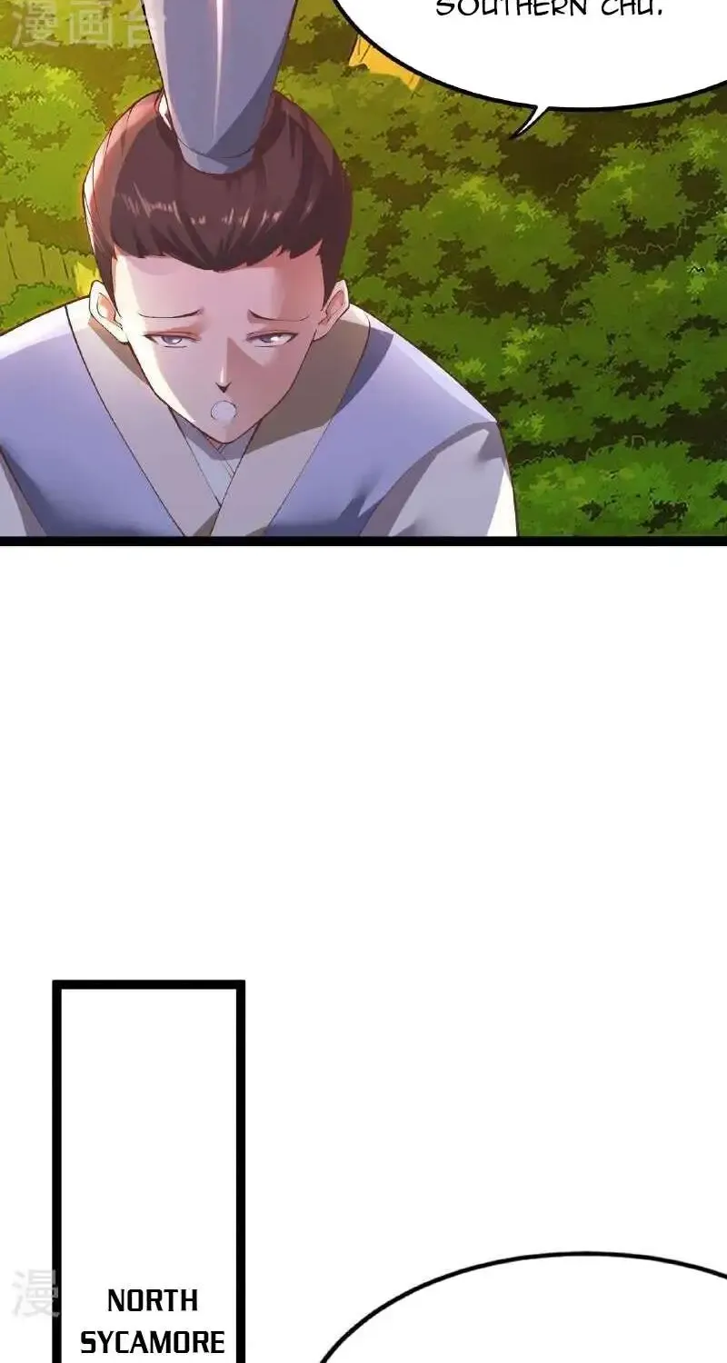 Banished Disciple's Counterattack Kainu Manga Chapter 478 Page 42