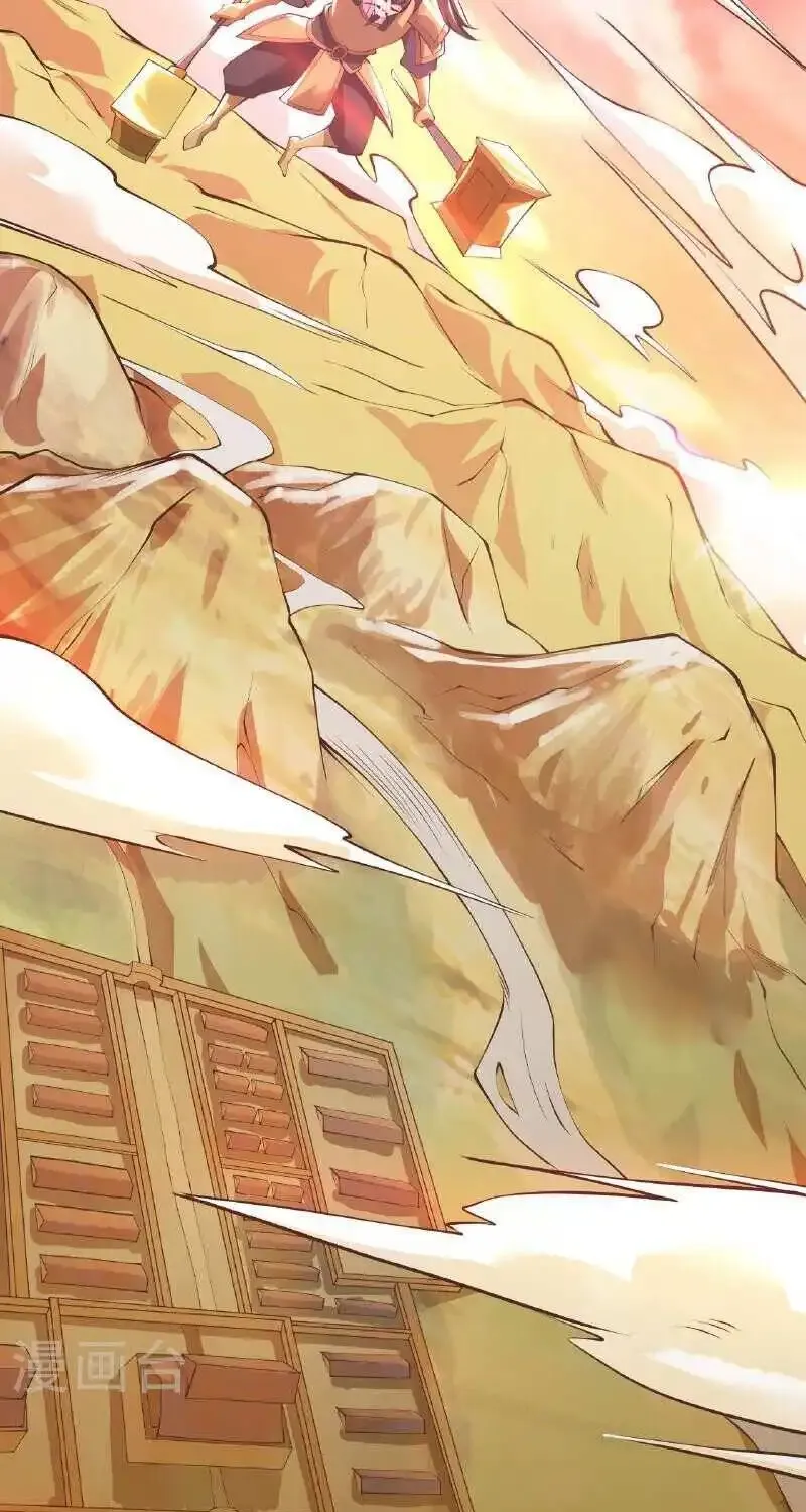 Banished Disciple's Counterattack Kainu Manga Chapter 478 Page 47