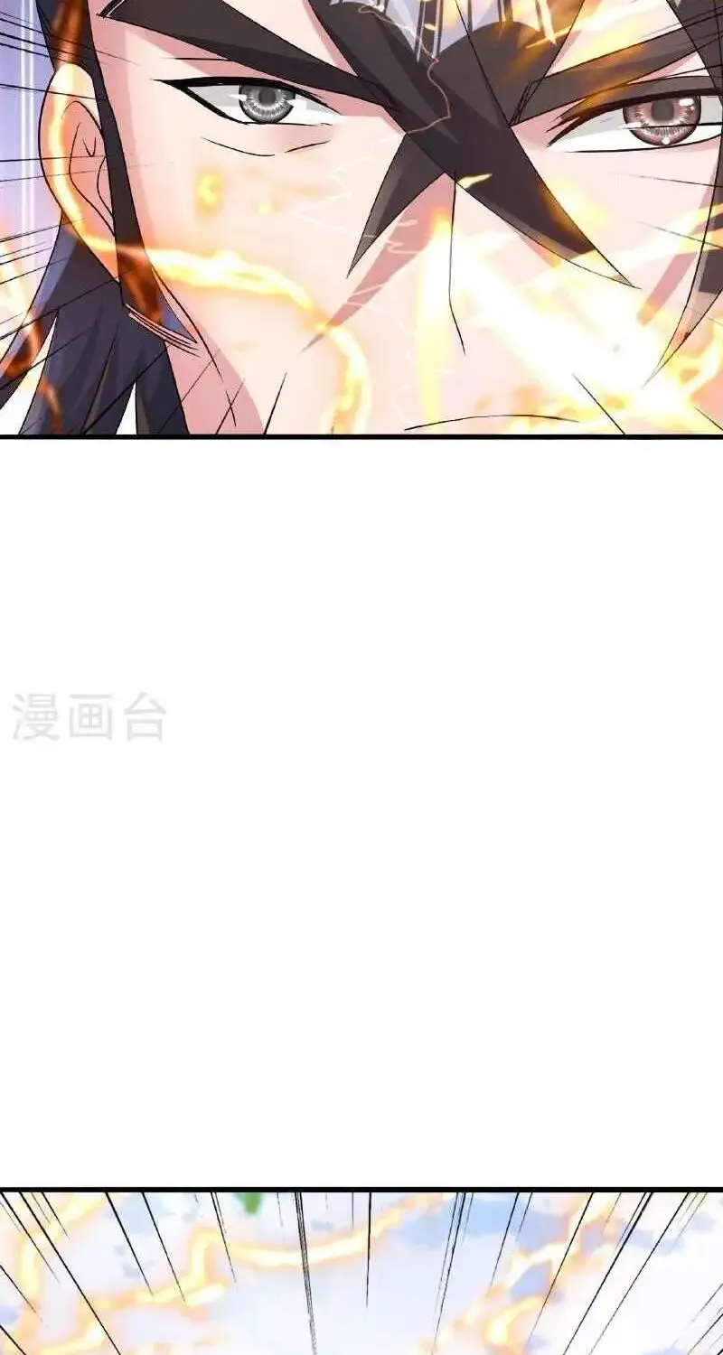 Banished Disciple's Counterattack Kainu Manga Chapter 478 Page 64
