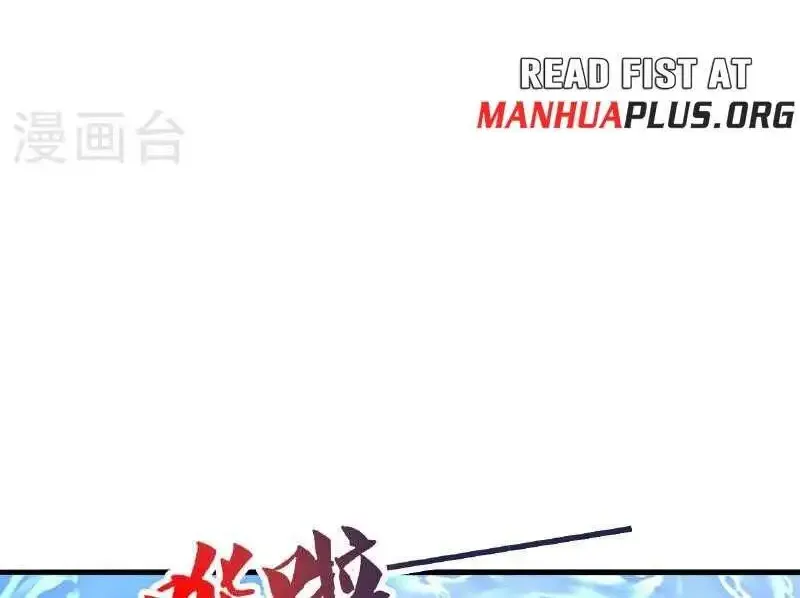 Banished Disciple's Counterattack Kainu Manga Chapter 478 Page 66