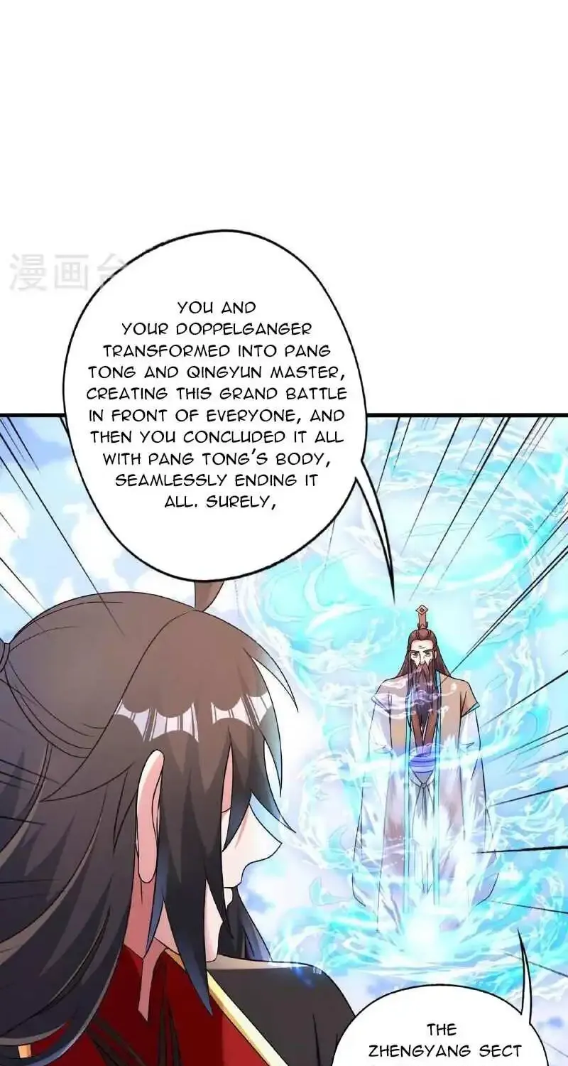Banished Disciple's Counterattack Kainu Manga Chapter 478 Page 68