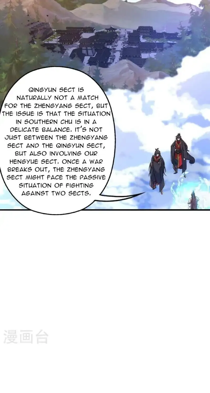 Banished Disciple's Counterattack Kainu Manga Chapter 478 Page 73