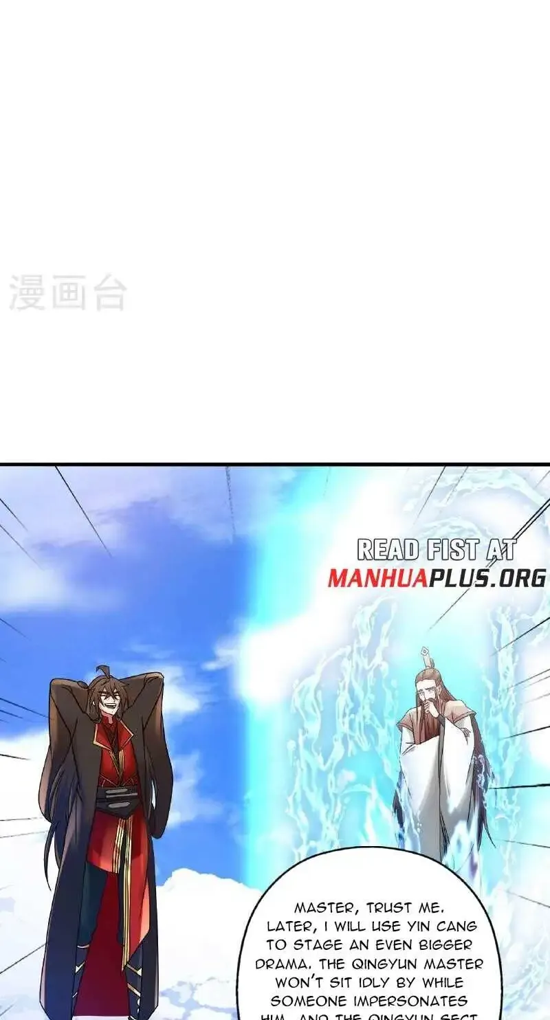 Banished Disciple's Counterattack Kainu Manga Chapter 478 Page 78