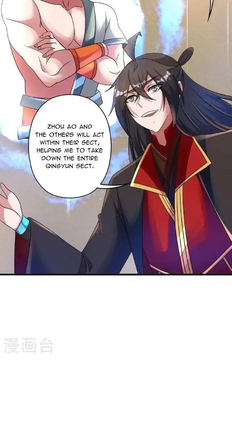 Banished Disciple's Counterattack Kainu Manga Chapter 478 Page 80