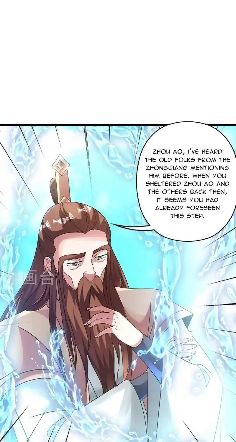 Banished Disciple's Counterattack Kainu Manga Chapter 478 Page 81