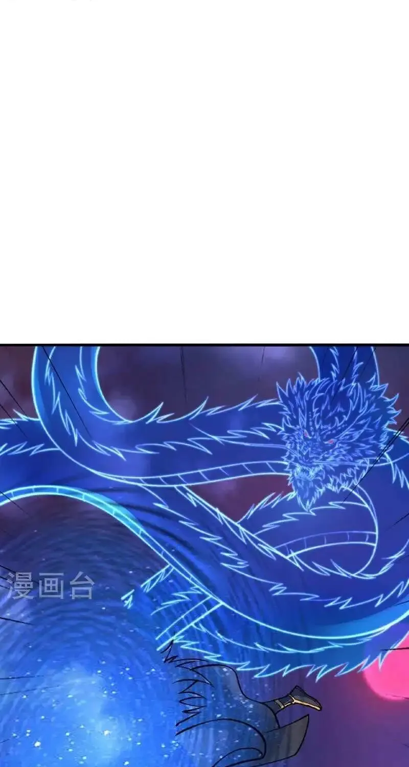 Banished Disciple's Counterattack Kainu Manga Chapter 478 Page 101
