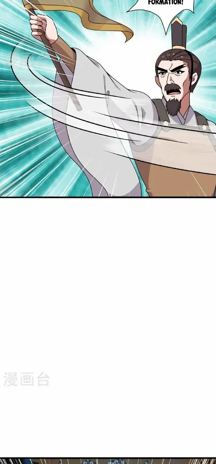 Banished Disciple's Counterattack Kainu Manga Chapter 476 Page 3
