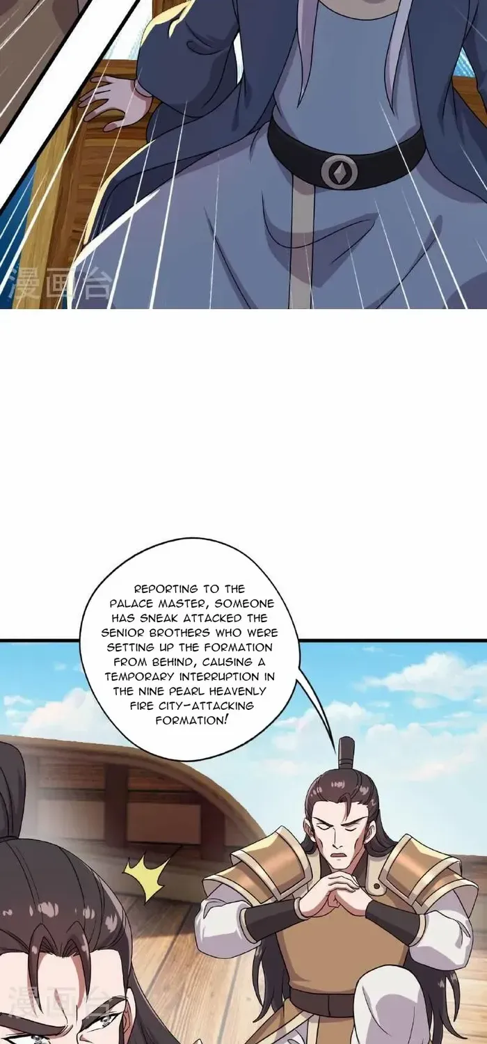 Banished Disciple's Counterattack Kainu Manga Chapter 476 Page 14