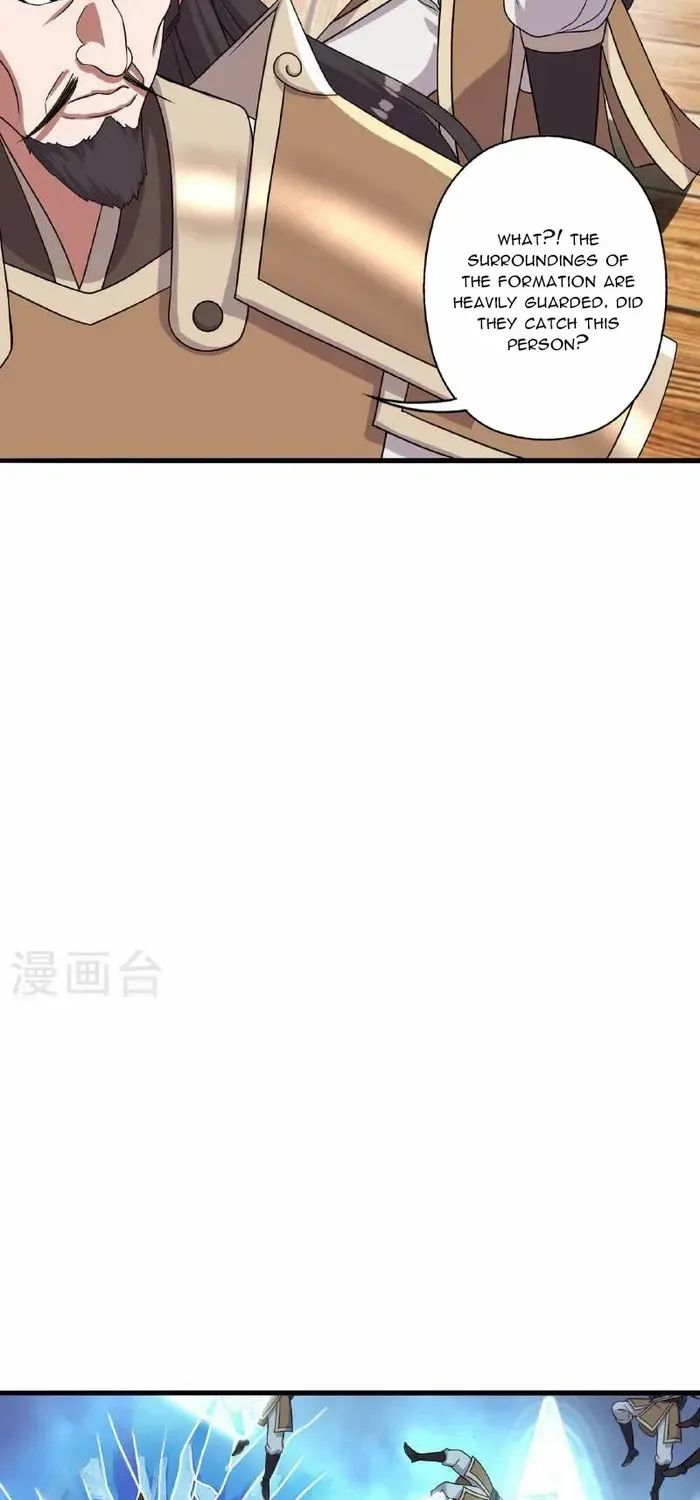 Banished Disciple's Counterattack Kainu Manga Chapter 476 Page 15