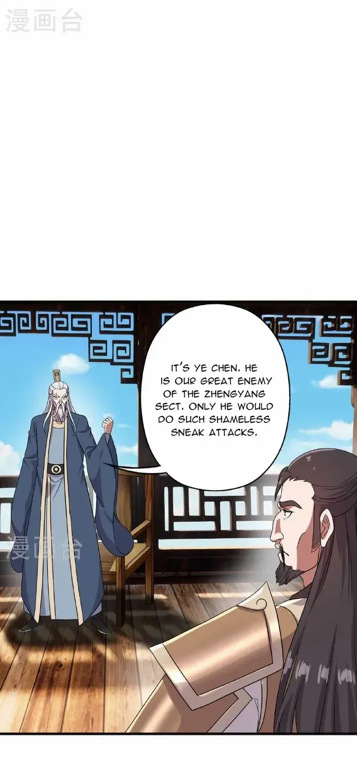 Banished Disciple's Counterattack Kainu Manga Chapter 476 Page 17