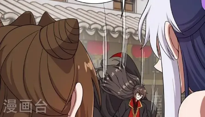Banished Disciple's Counterattack Kainu Manga Chapter 476 Page 24