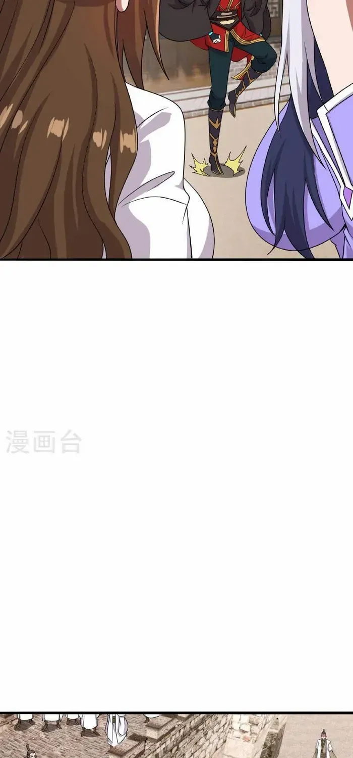 Banished Disciple's Counterattack Kainu Manga Chapter 476 Page 25