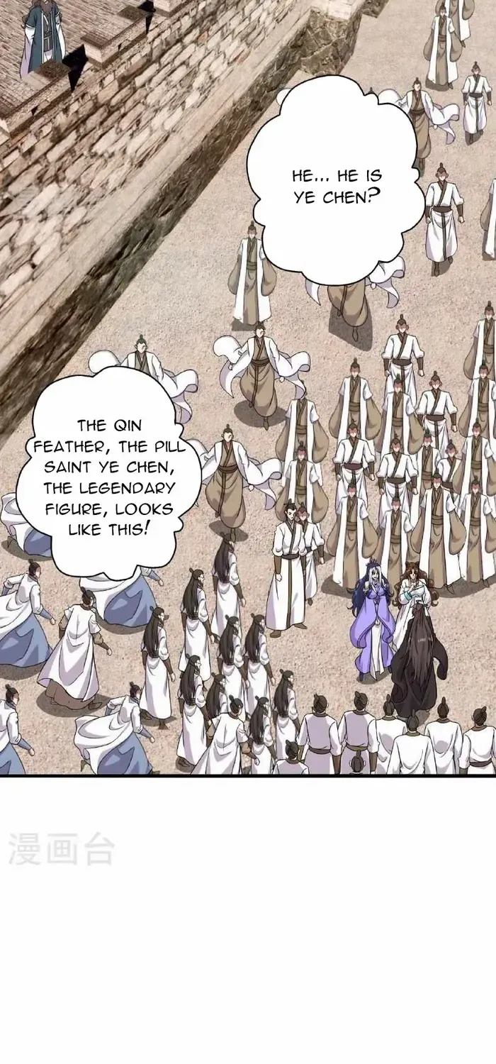 Banished Disciple's Counterattack Kainu Manga Chapter 476 Page 26