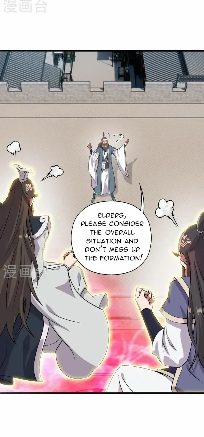 Banished Disciple's Counterattack Kainu Manga Chapter 476 Page 33