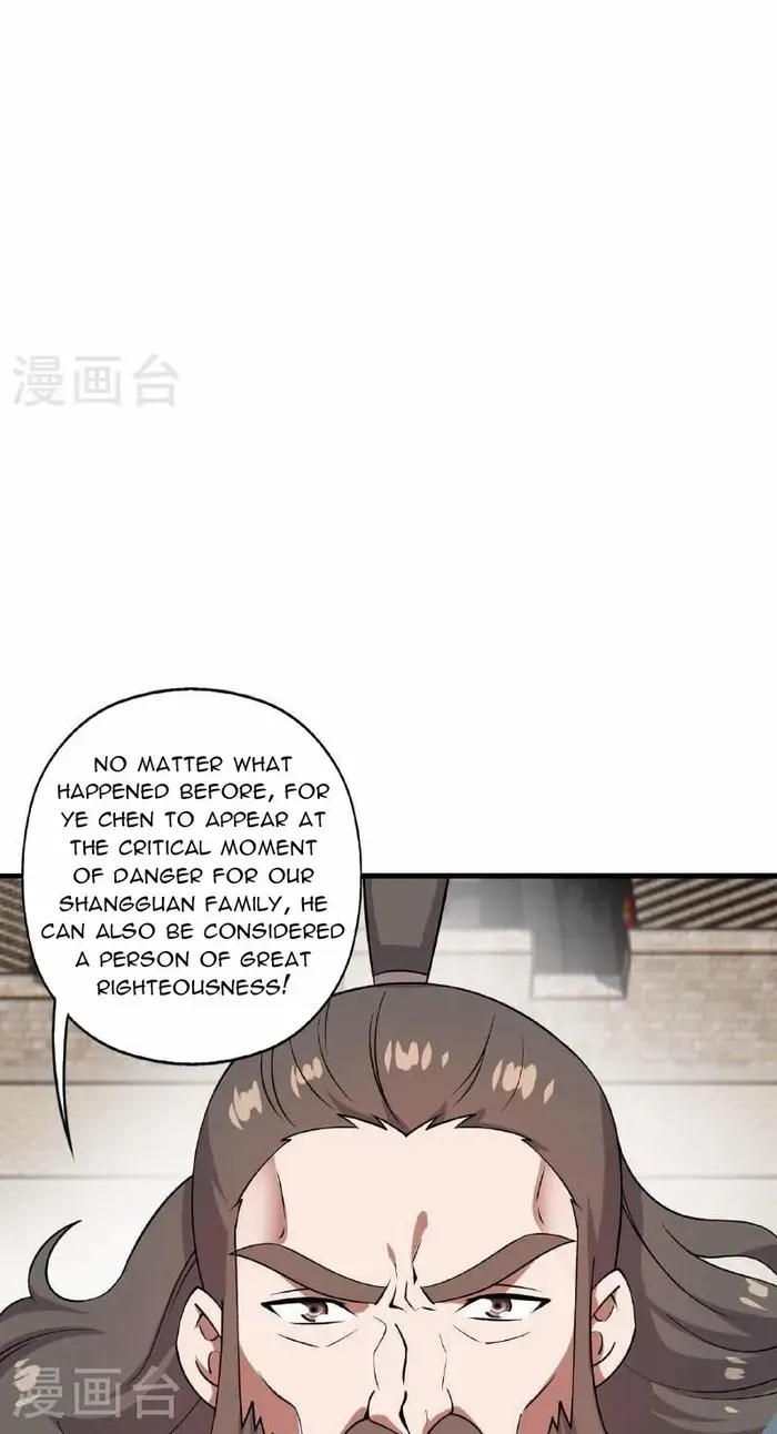 Banished Disciple's Counterattack Kainu Manga Chapter 476 Page 34