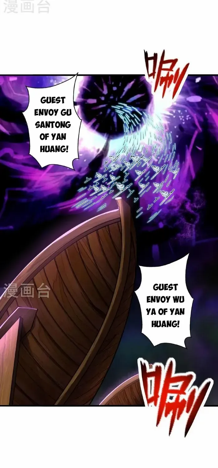 Banished Disciple's Counterattack Kainu Manga Chapter 476 Page 80