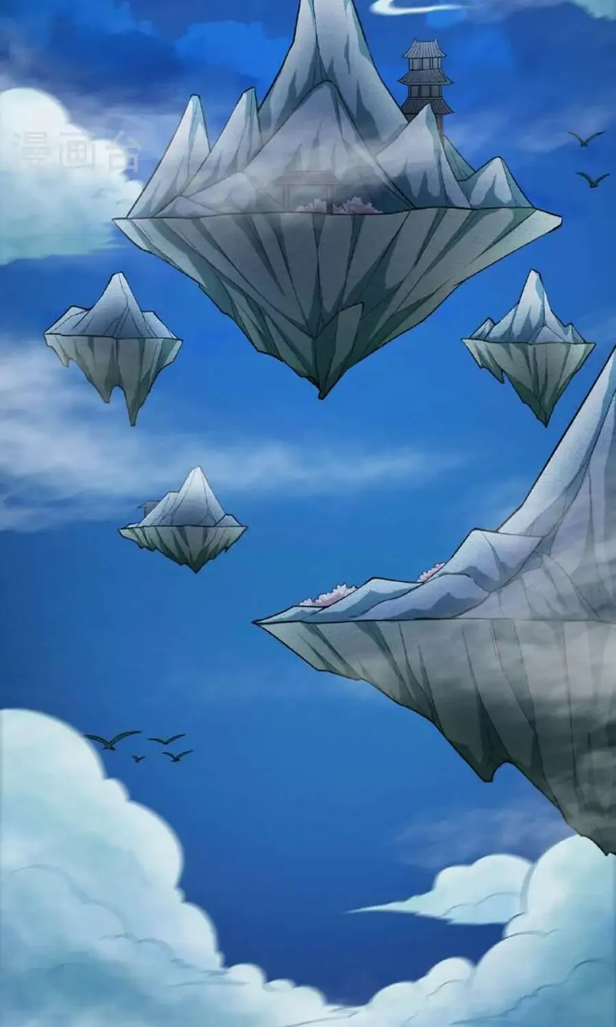 Banished Disciple's Counterattack Kainu Manga Chapter 475 Page 3