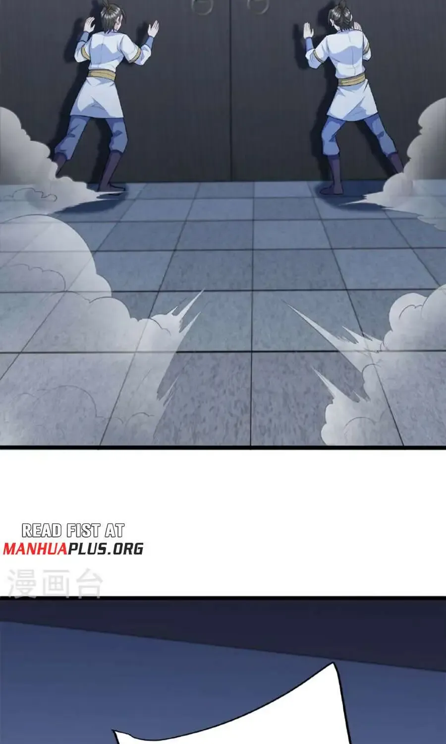 Banished Disciple's Counterattack Kainu Manga Chapter 475 Page 5