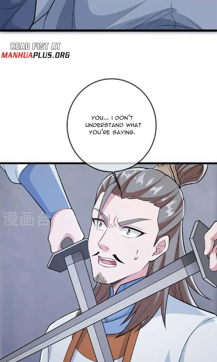 Banished Disciple's Counterattack Kainu Manga Chapter 475 Page 12
