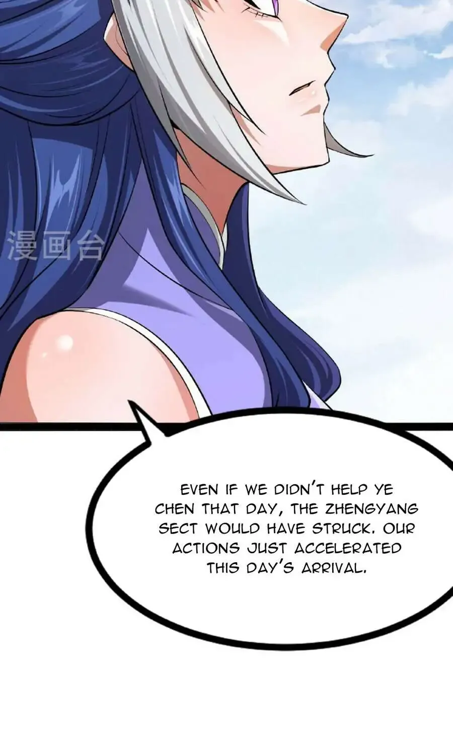 Banished Disciple's Counterattack Kainu Manga Chapter 475 Page 115