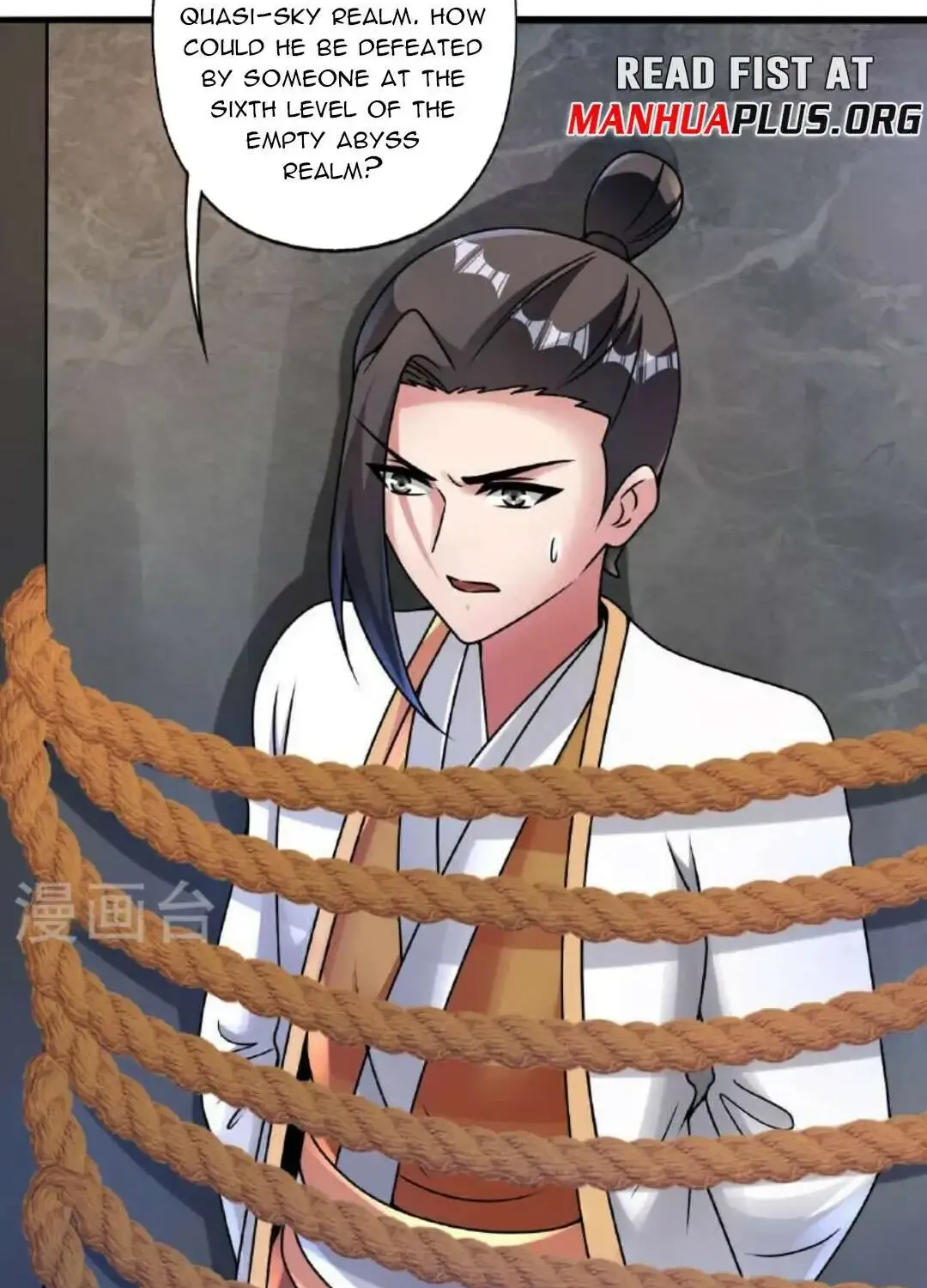 Banished Disciple's Counterattack Kainu Manga Chapter 474 Page 6
