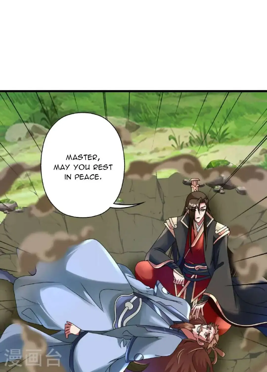 Banished Disciple's Counterattack Kainu Manga Chapter 474 Page 11