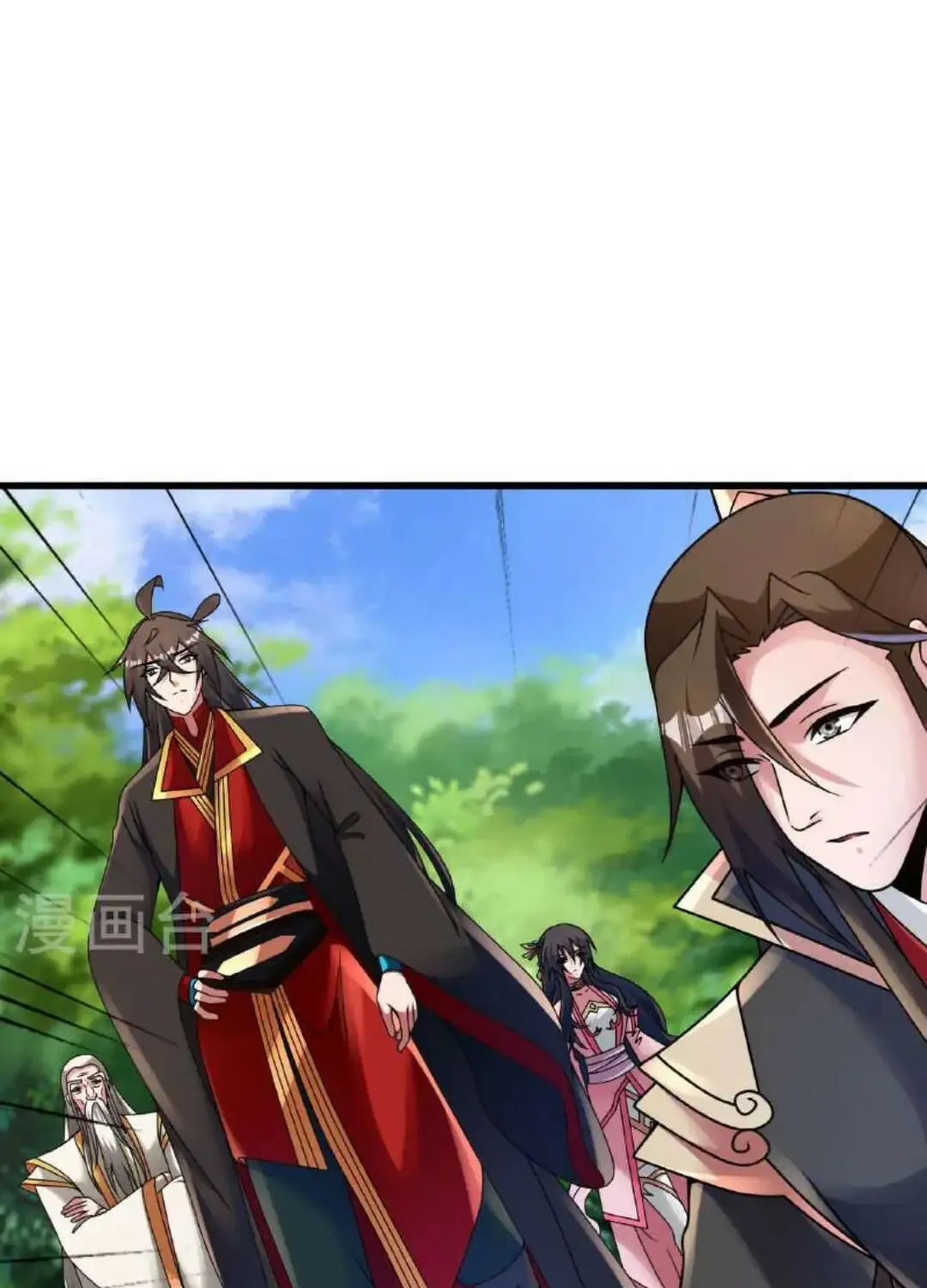 Banished Disciple's Counterattack Kainu Manga Chapter 474 Page 14