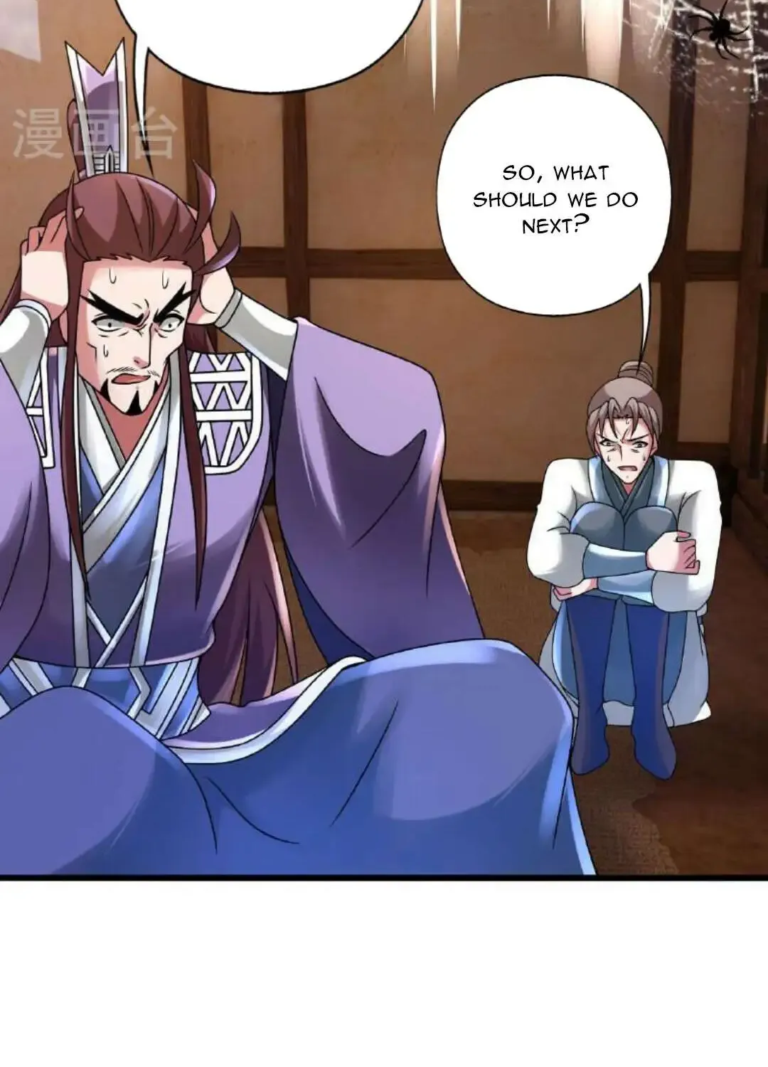 Banished Disciple's Counterattack Kainu Manga Chapter 474 Page 27