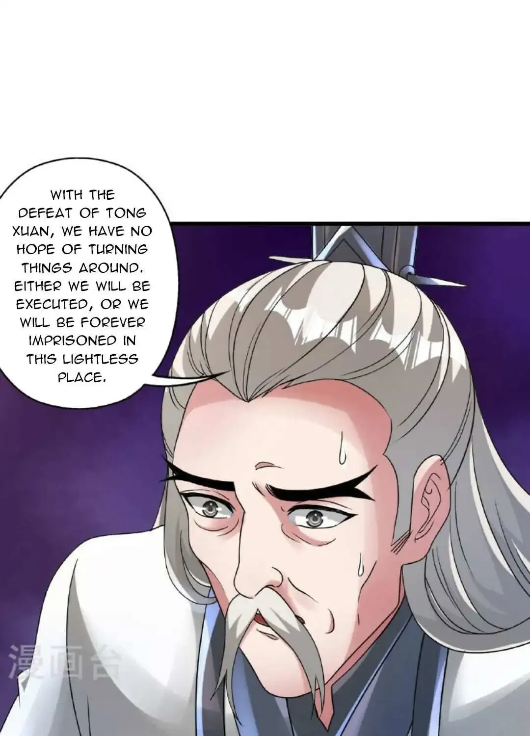 Banished Disciple's Counterattack Kainu Manga Chapter 474 Page 29