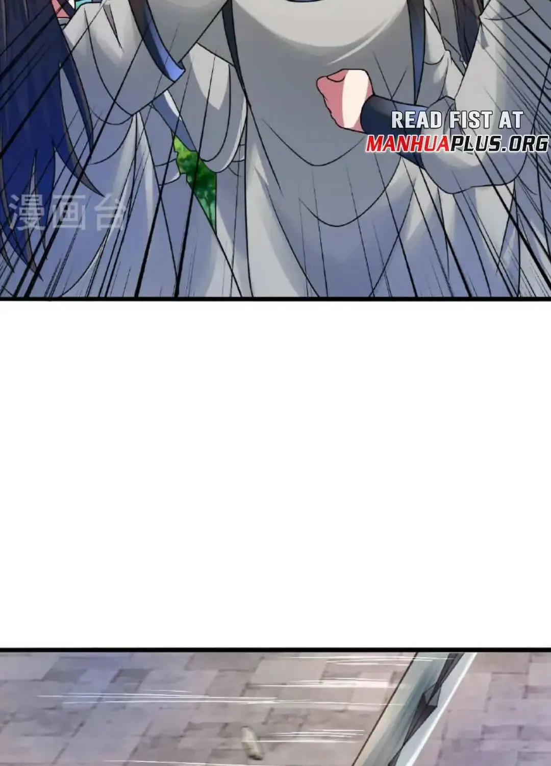 Banished Disciple's Counterattack Kainu Manga Chapter 474 Page 33