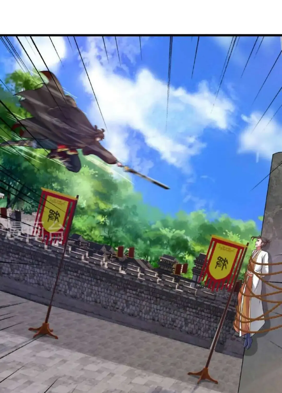 Banished Disciple's Counterattack Kainu Manga Chapter 474 Page 42