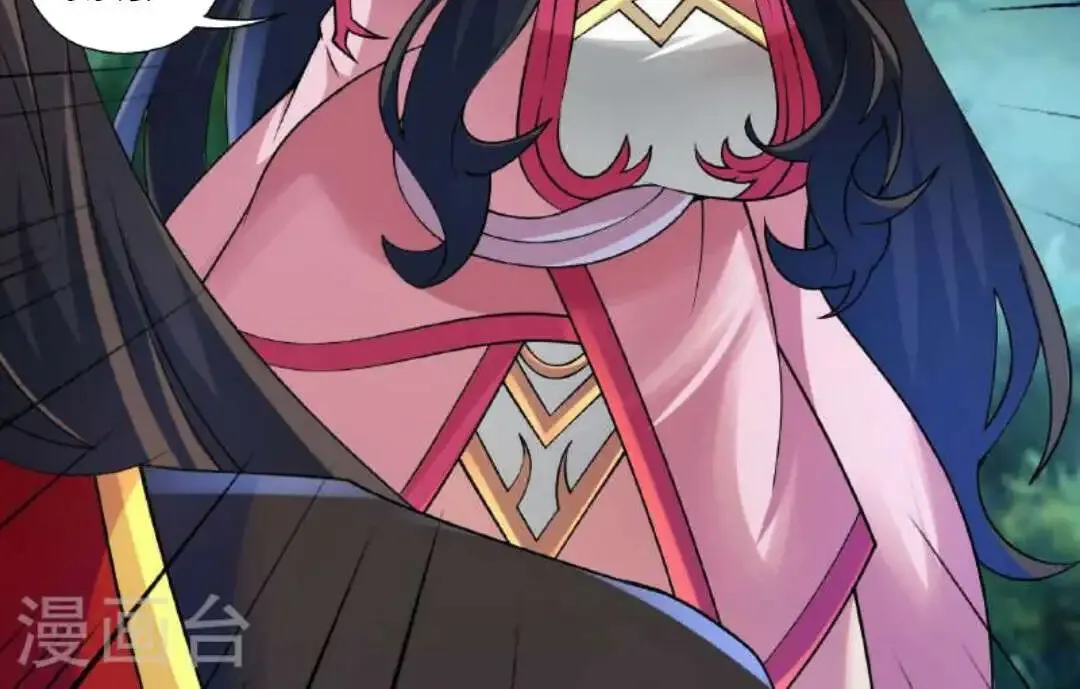 Banished Disciple's Counterattack Kainu Manga Chapter 474 Page 54