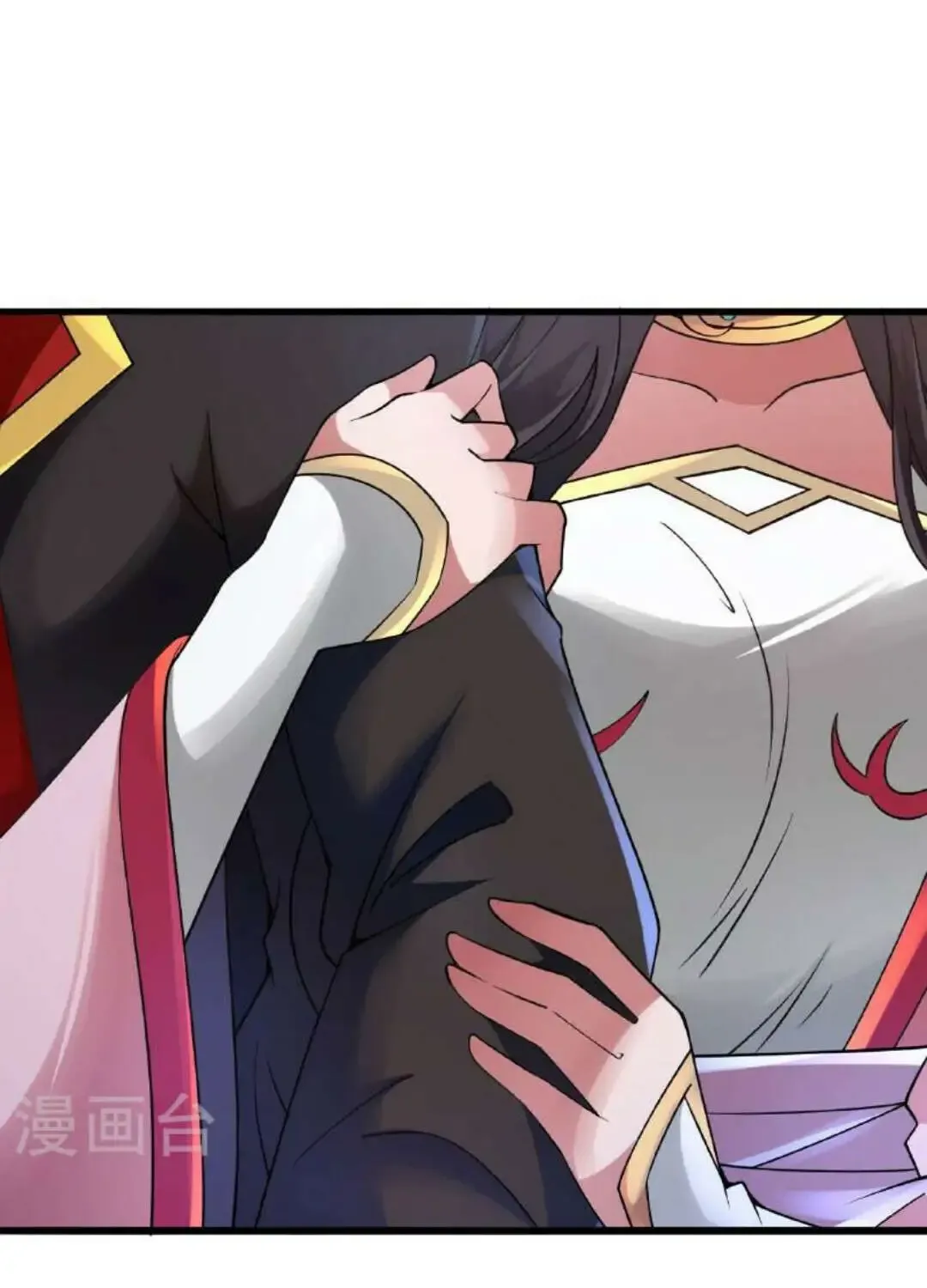 Banished Disciple's Counterattack Kainu Manga Chapter 474 Page 57
