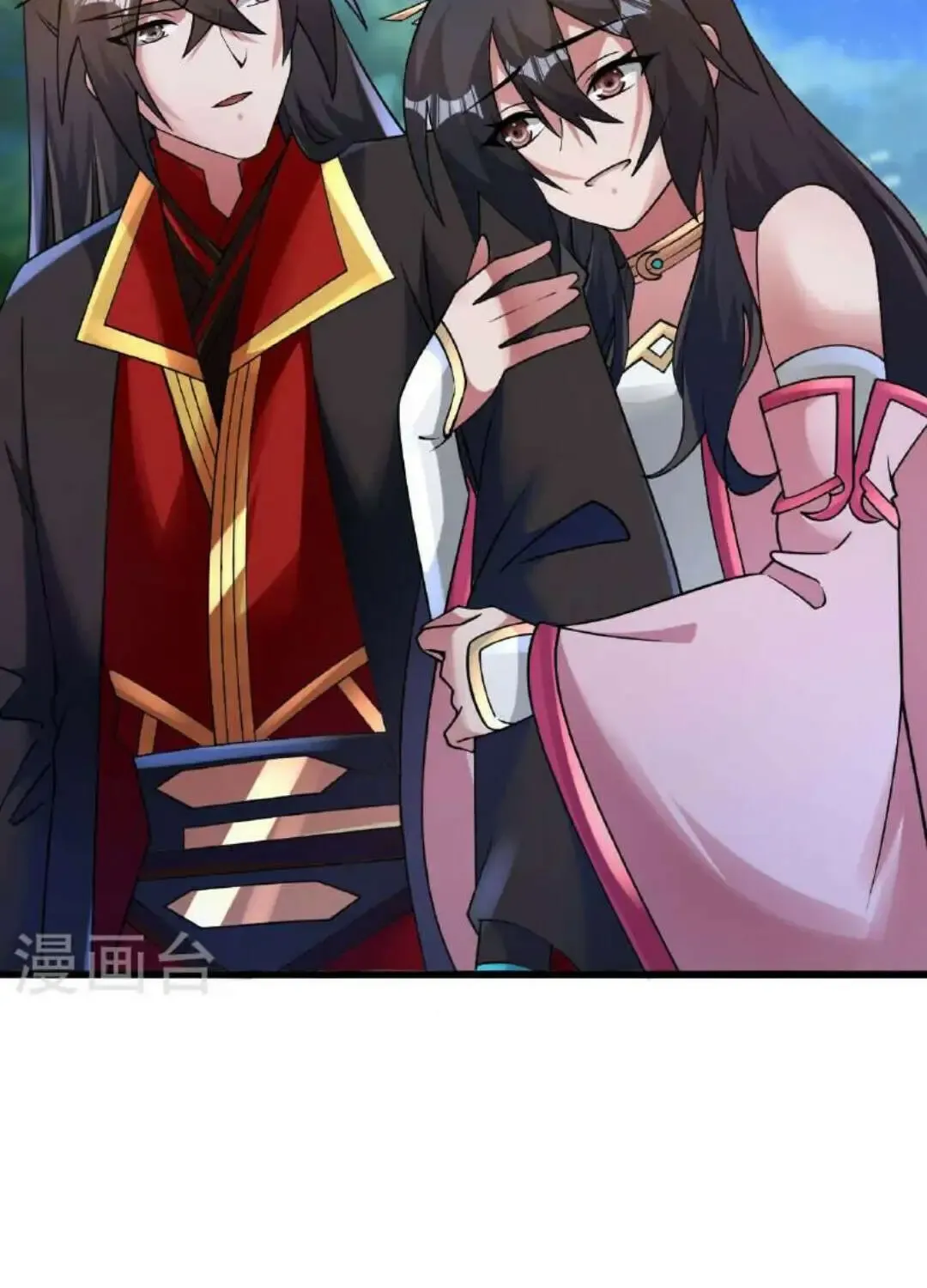 Banished Disciple's Counterattack Kainu Manga Chapter 474 Page 59