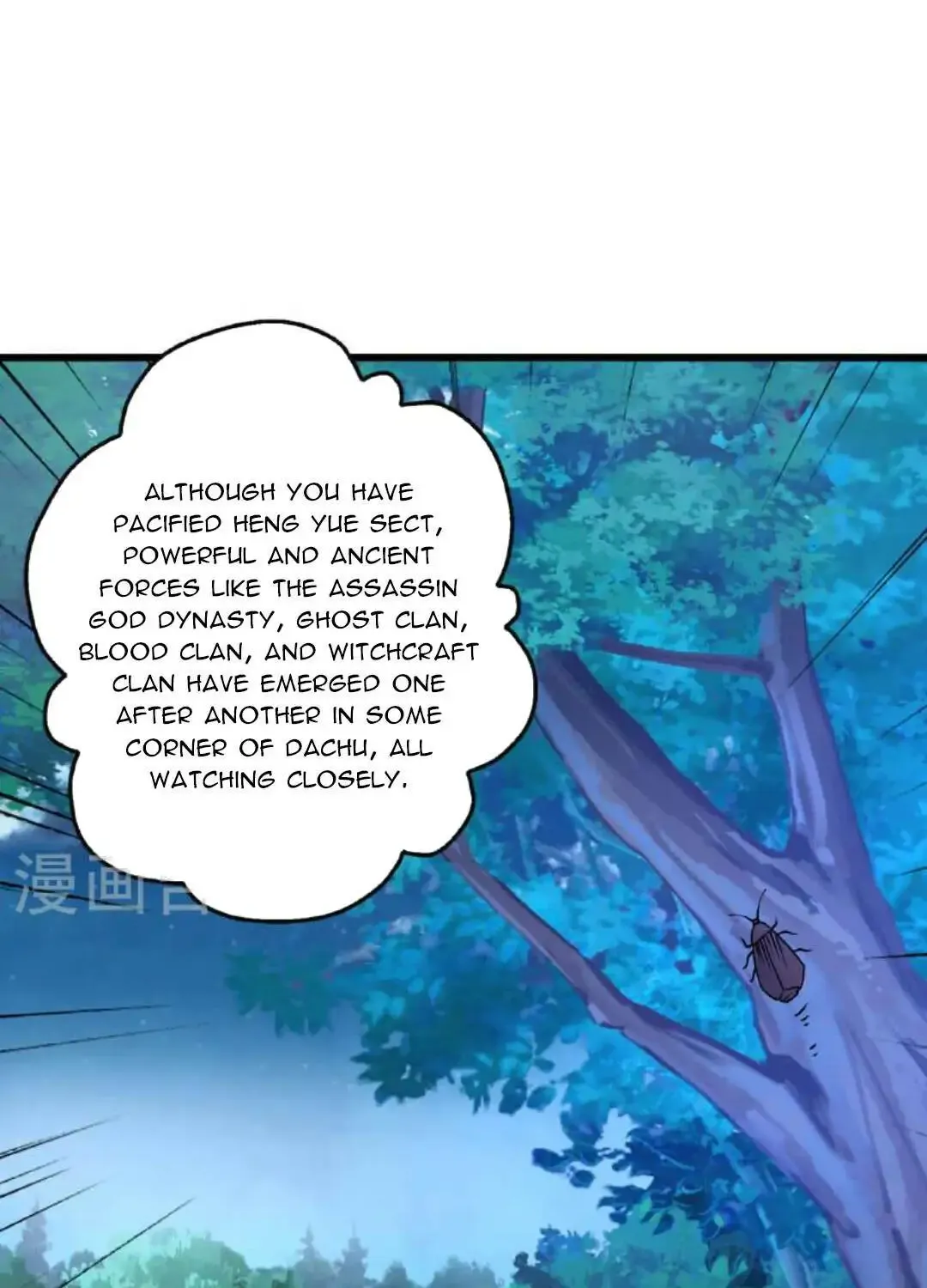 Banished Disciple's Counterattack Kainu Manga Chapter 474 Page 60